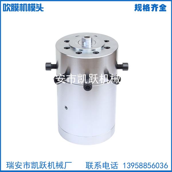 吹膜機模頭